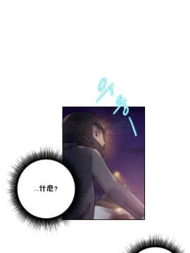 性騎士們-妓者 第1季 01-24話[完結]_011_0208