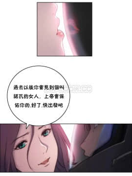性騎士們-妓者 第1季 01-24話[完結]_011_0207