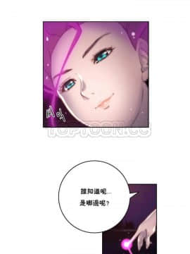 性騎士們-妓者 第1季 01-24話[完結]_013_0256