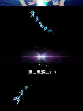 性騎士們-妓者 第1季 01-24話[完結]_002_0035