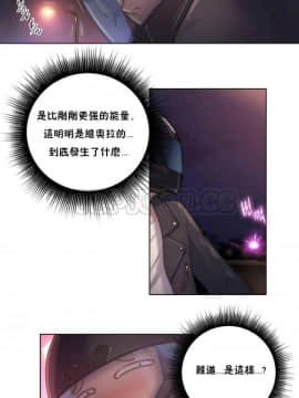 性騎士們-妓者 第1季 01-24話[完結]_013_0245