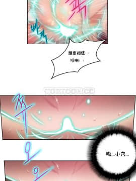 性騎士們-妓者 第1季 01-24話[完結]_002_0034