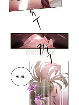 性騎士們-妓者 第1季 01-24話[完結]_002_0027