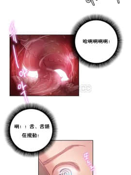 性騎士們-妓者 第1季 01-24話[完結]_002_0025