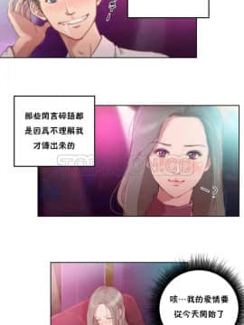 性騎士們-妓者 第1季 01-24話[完結]_001_0003