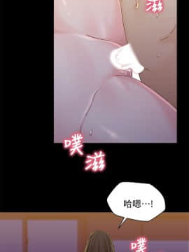 兄妹關係 01-40話[完結]_040_1161