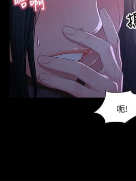 兄妹關係 01-40話[完結]_040_1159