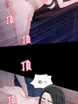 兄妹關係 01-40話[完結]_040_1157