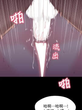 兄妹關係 01-40話[完結]_040_1156