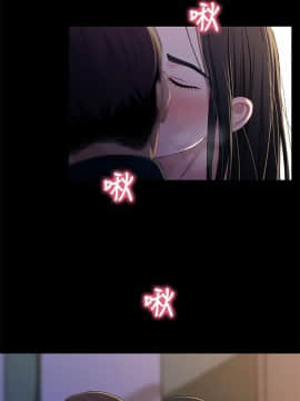 兄妹關係 01-40話[完結]_040_1150