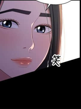 兄妹關係 01-40話[完結]_039_1136