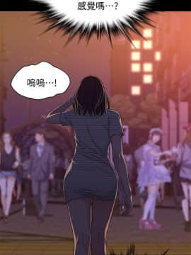 兄妹關係 01-40話[完結]_039_1132