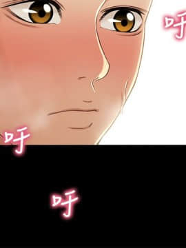 兄妹關係 01-40話[完結]_037_1080