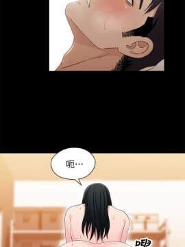 兄妹關係 01-40話[完結]_037_1076