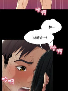 兄妹關係 01-40話[完結]_037_1079