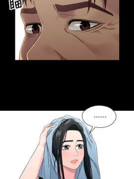 兄妹關係 01-40話[完結]_036_1051
