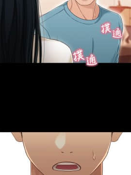 兄妹關係 01-40話[完結]_035_1013