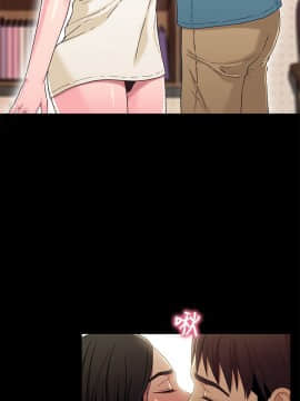 兄妹關係 01-40話[完結]_035_1015