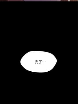 兄妹關係 01-40話[完結]_034_1004