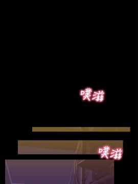兄妹關係 01-40話[完結]_034_0995