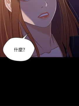 兄妹關係 01-40話[完結]_034_0994