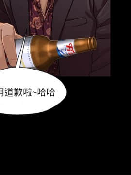 兄妹關係 01-40話[完結]_034_0992