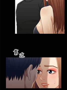 兄妹關係 01-40話[完結]_033_0960