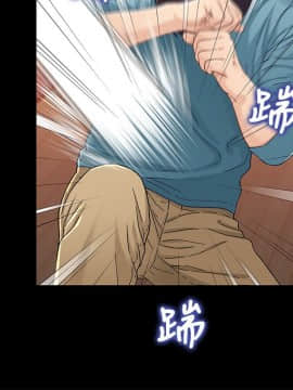 兄妹關係 01-40話[完結]_033_0958