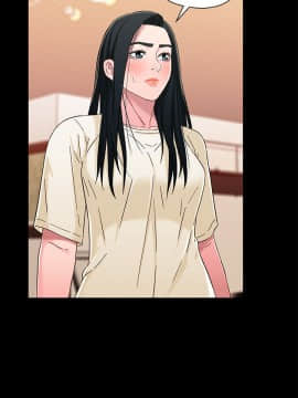 兄妹關係 01-40話[完結]_032_0944