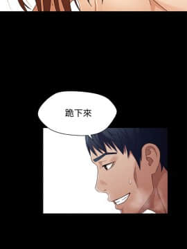 兄妹關係 01-40話[完結]_032_0939