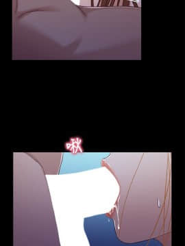 兄妹關係 01-40話[完結]_031_0907