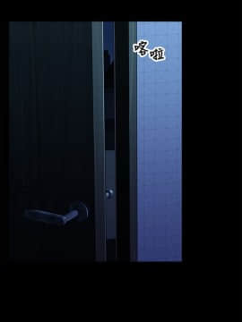 兄妹關係 01-40話[完結]_030_0899