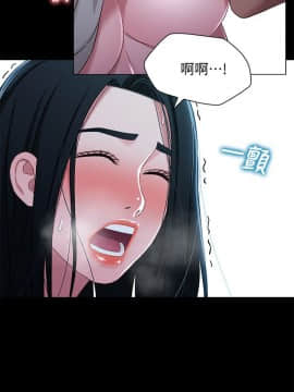 兄妹關係 01-40話[完結]_030_0876