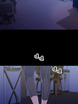 兄妹關係 01-40話[完結]_029_0869