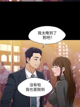 兄妹關係 01-40話[完結]_029_0866