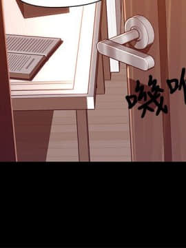 兄妹關係 01-40話[完結]_029_0857
