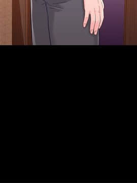 兄妹關係 01-40話[完結]_029_0855