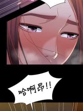 兄妹關係 01-40話[完結]_028_0837