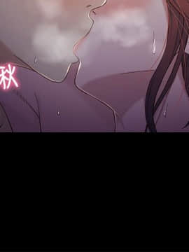 兄妹關係 01-40話[完結]_028_0836