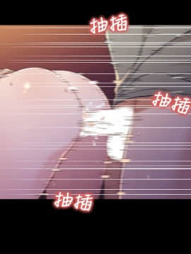 兄妹關係 01-40話[完結]_028_0834