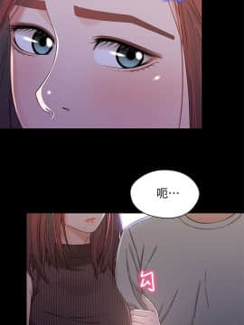 兄妹關係 01-40話[完結]_028_0829