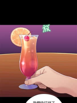 兄妹關係 01-40話[完結]_028_0823