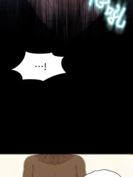 兄妹關係 01-40話[完結]_027_0800