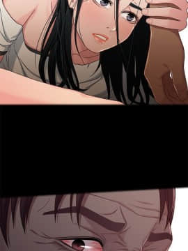 兄妹關係 01-40話[完結]_027_0798