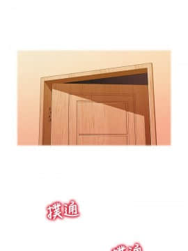 兄妹關係 01-40話[完結]_027_0792