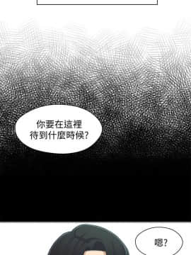 兄妹關係 01-40話[完結]_026_0770