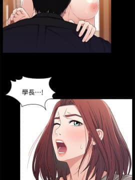 兄妹關係 01-40話[完結]_025_0749