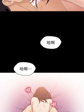 兄妹關係 01-40話[完結]_025_0734