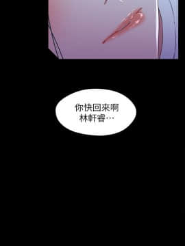 兄妹關係 01-40話[完結]_025_0731