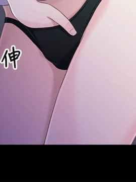 兄妹關係 01-40話[完結]_024_0728